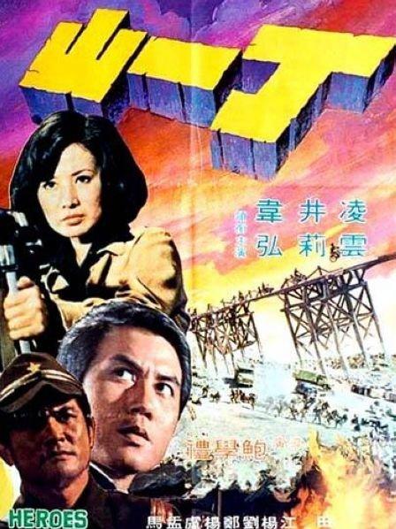 男女一边摸一边脱视频