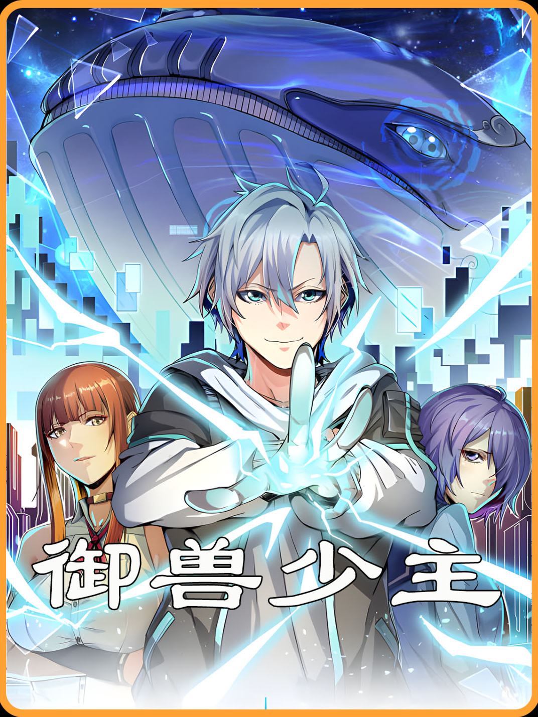 在线看香蕉视频