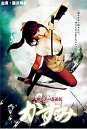 男女互摸下面出水很爽