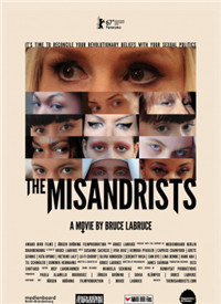 男女激情大尺度热吻