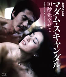 男困困塞女困困的视频