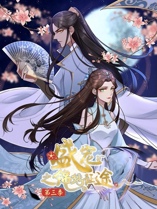 亚洲成AV人视频在线