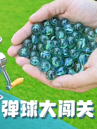 男女做污污的事情试看