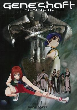 男女上下拱免费