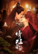 男女无遮挡羞羞视频在线观看