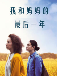 男女作爱视频试看