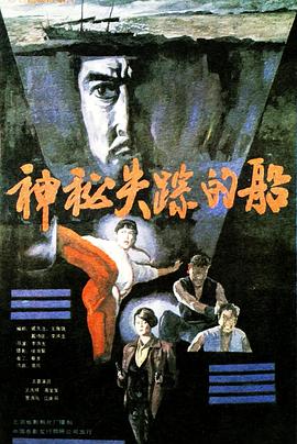 男女晚上啦啦啦视频在线观看